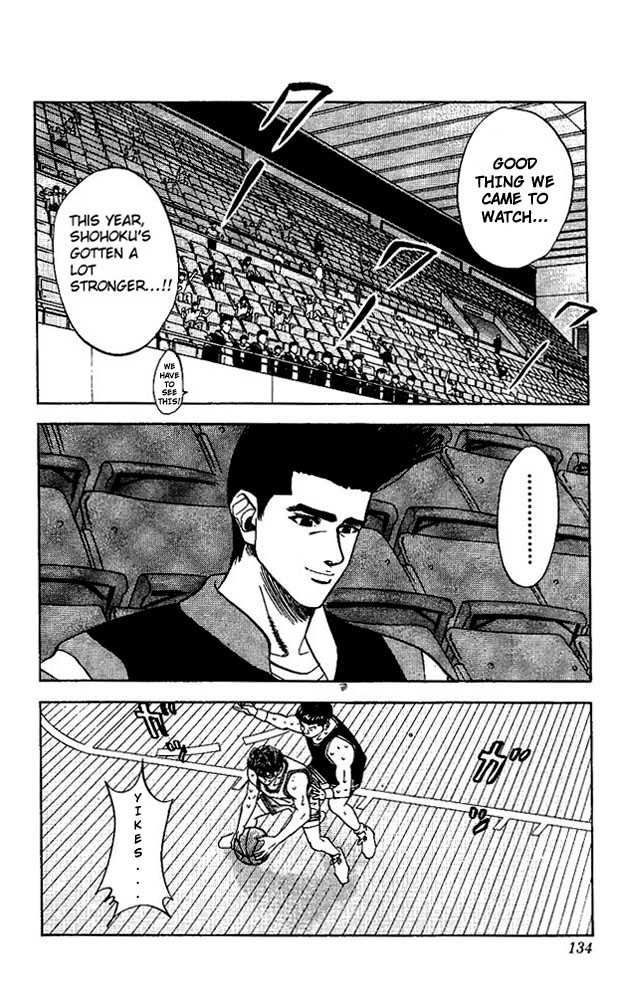 Slam Dunk, Chapter 78 image 07